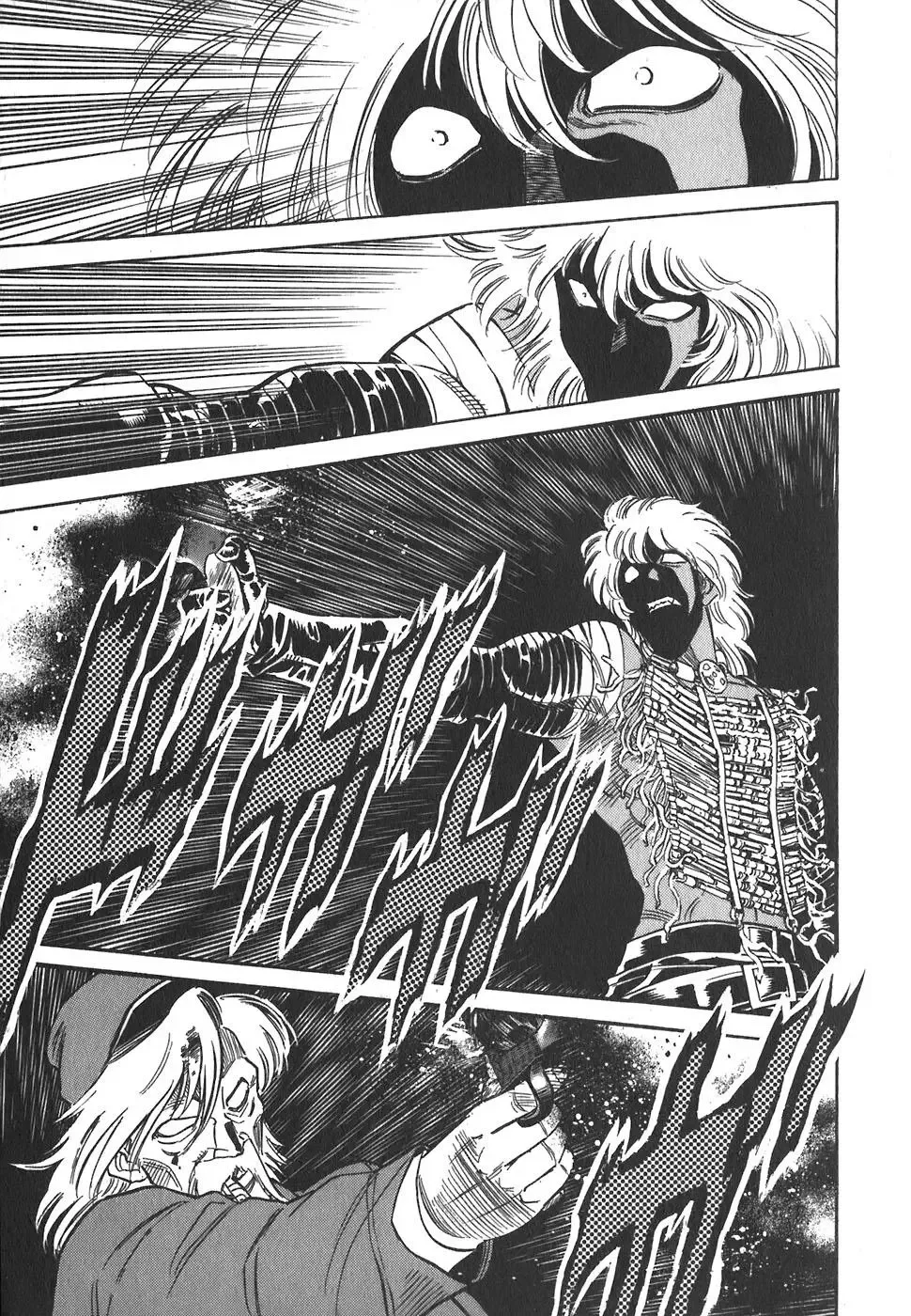 Red (Muraeda Kenichi) Chapter 111 page 17