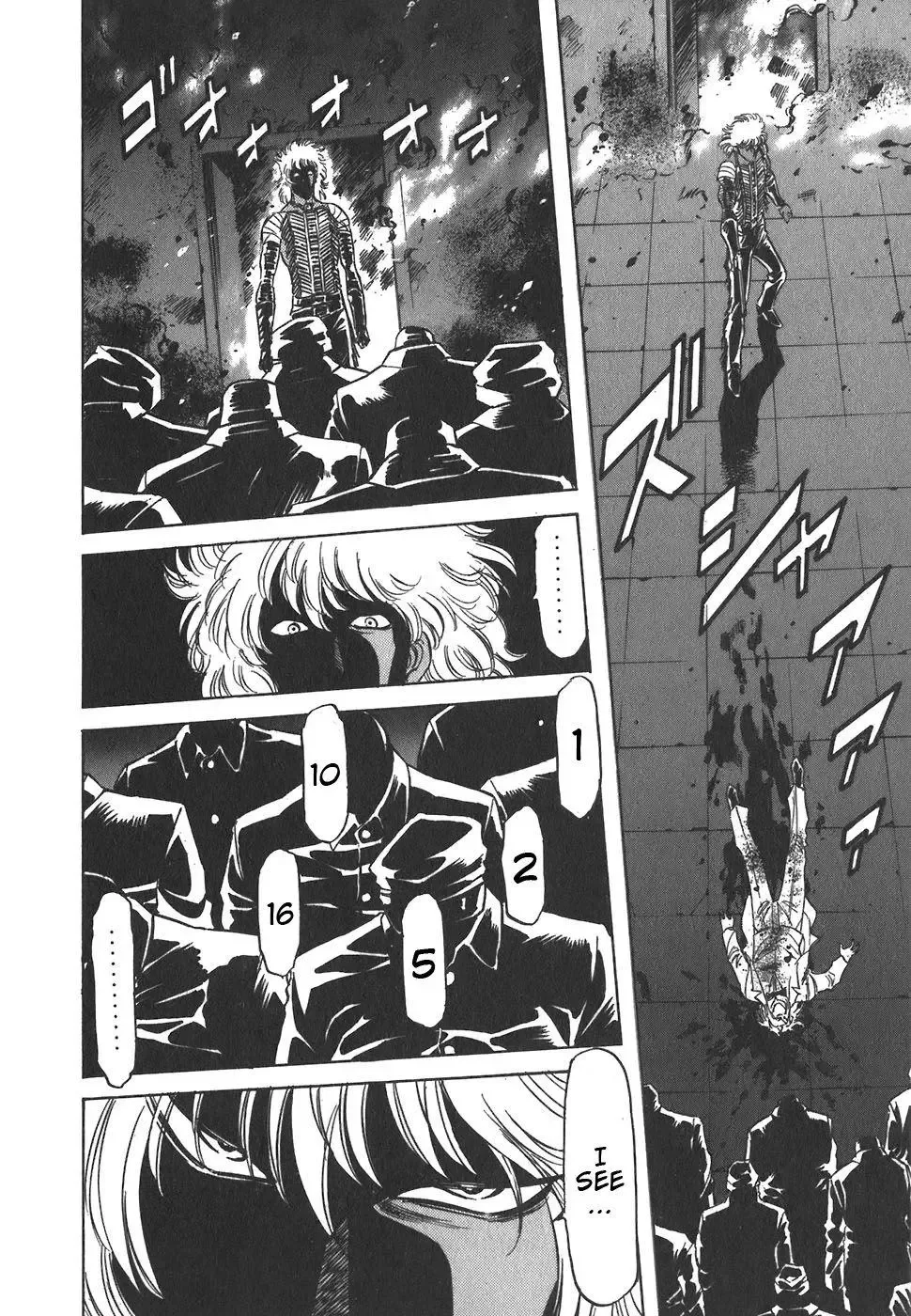Red (Muraeda Kenichi) Chapter 111 page 20