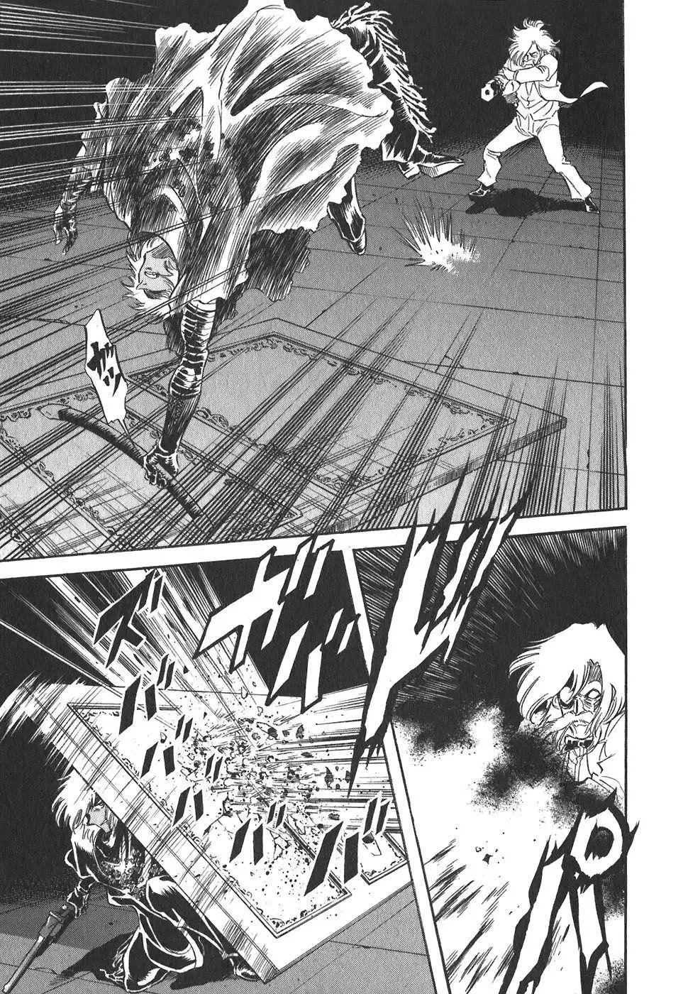 Red (Muraeda Kenichi) Chapter 109 page 26