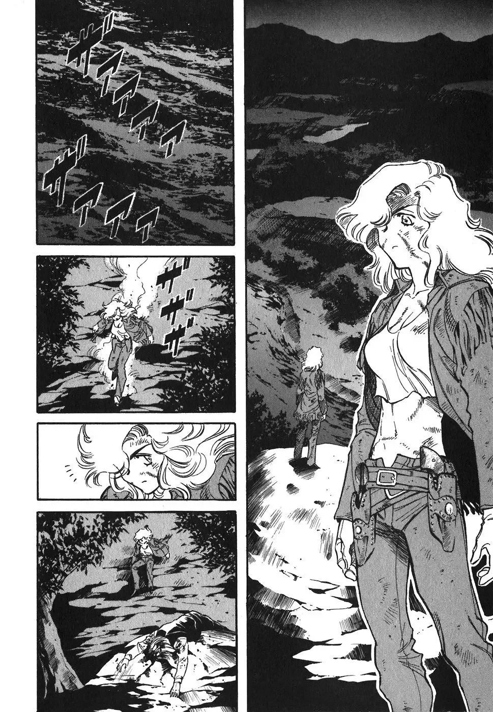 Red (Muraeda Kenichi) Chapter 84 page 2