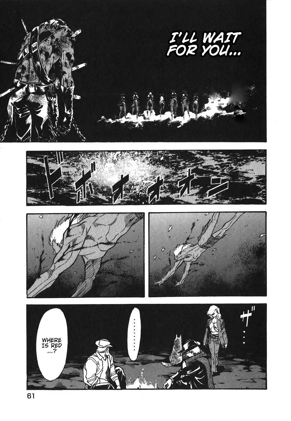Red (Muraeda Kenichi) Chapter 84 page 5