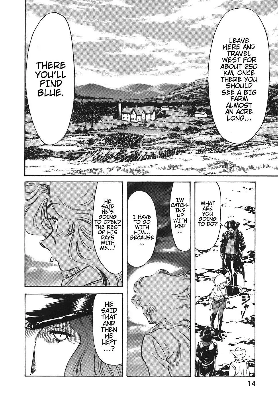Red (Muraeda Kenichi) Chapter 112 page 16