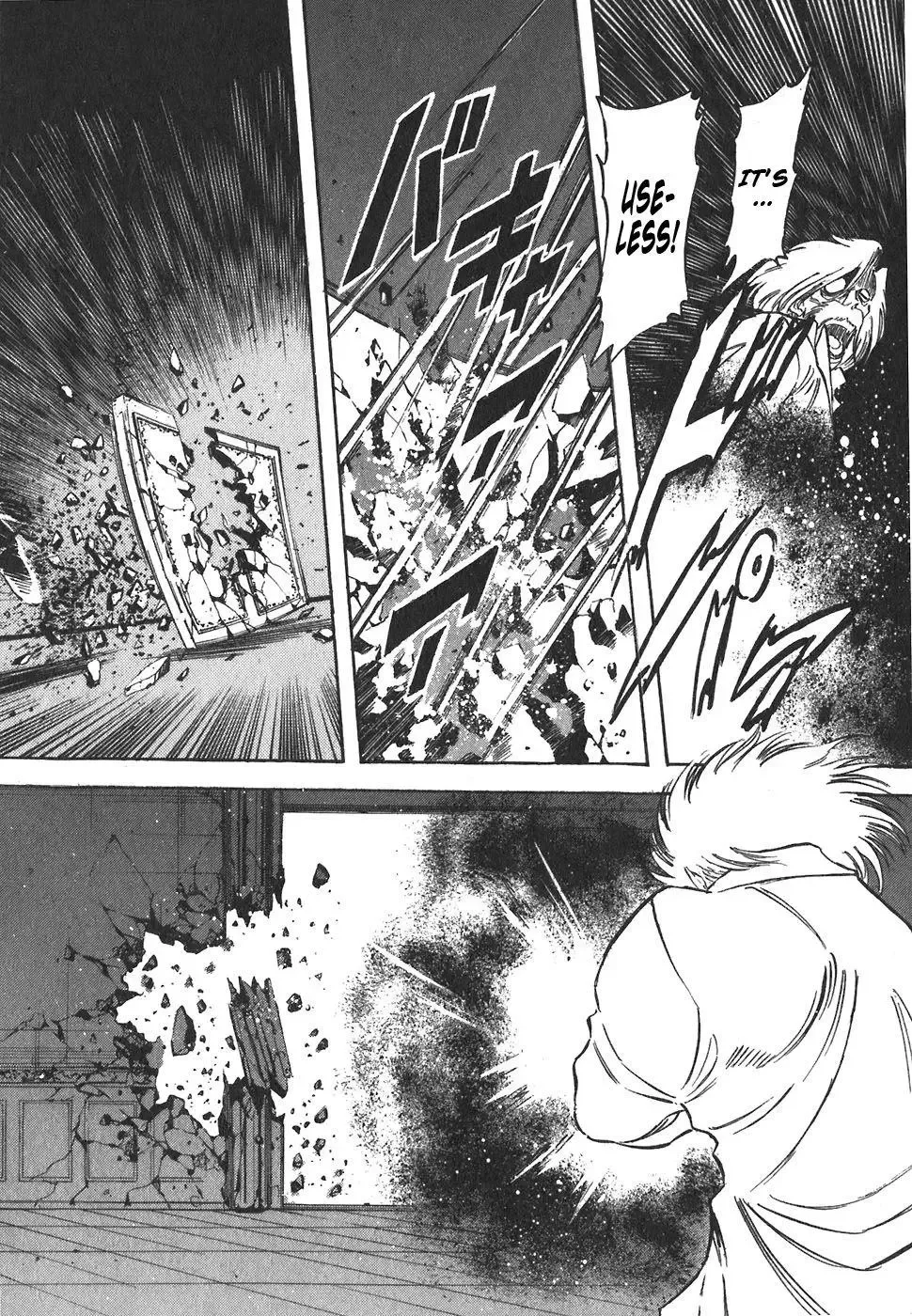 Red (Muraeda Kenichi) Chapter 109 page 27