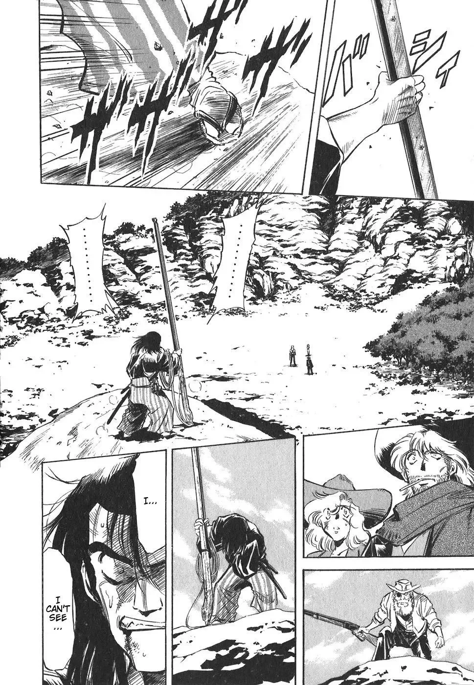 Red (Muraeda Kenichi) Chapter 82 page 3
