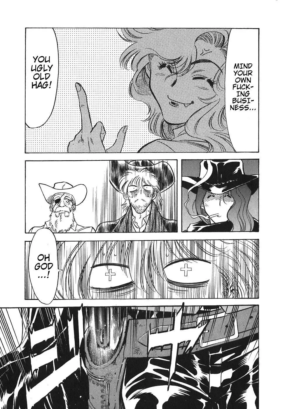 Red (Muraeda Kenichi) Chapter 112 page 17