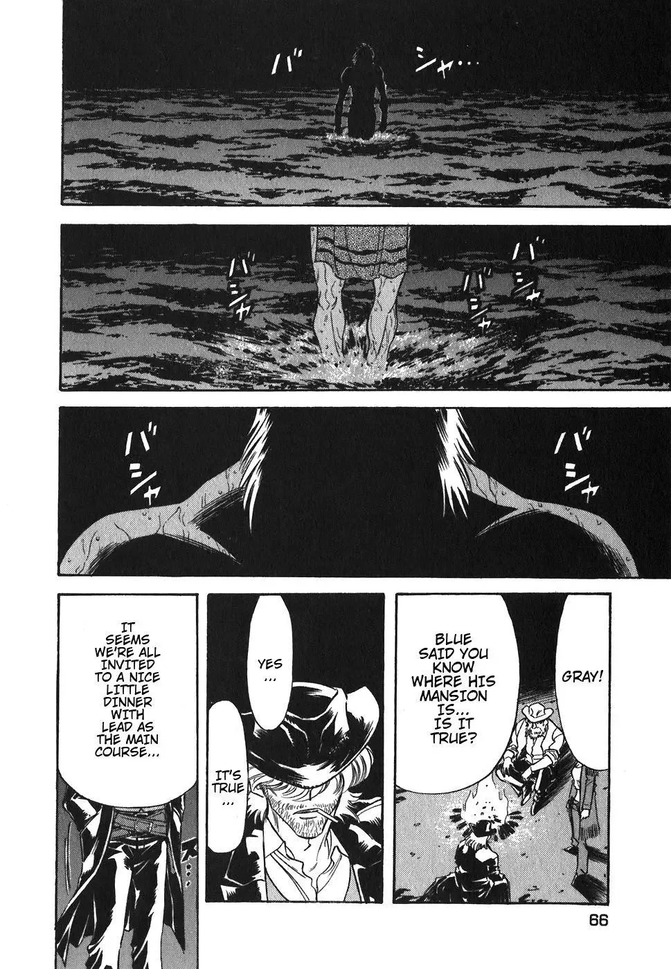 Red (Muraeda Kenichi) Chapter 84 page 10