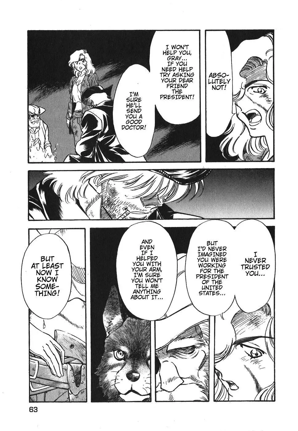 Red (Muraeda Kenichi) Chapter 84 page 7