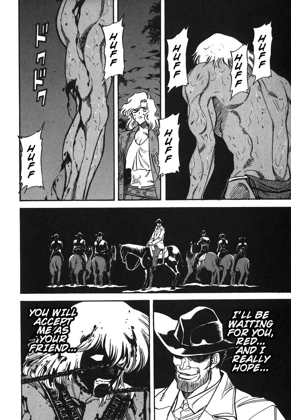 Red (Muraeda Kenichi) Chapter 84 page 4