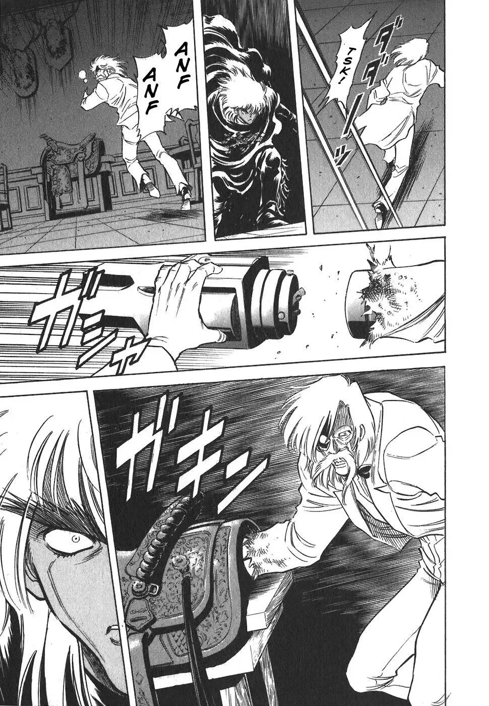 Red (Muraeda Kenichi) Chapter 109 page 30