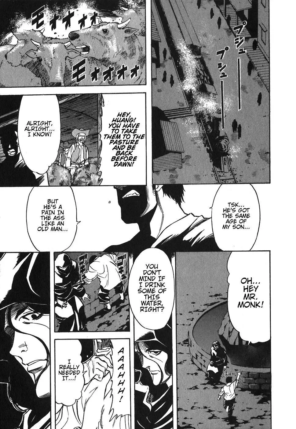 Red (Muraeda Kenichi) Chapter 84 page 17