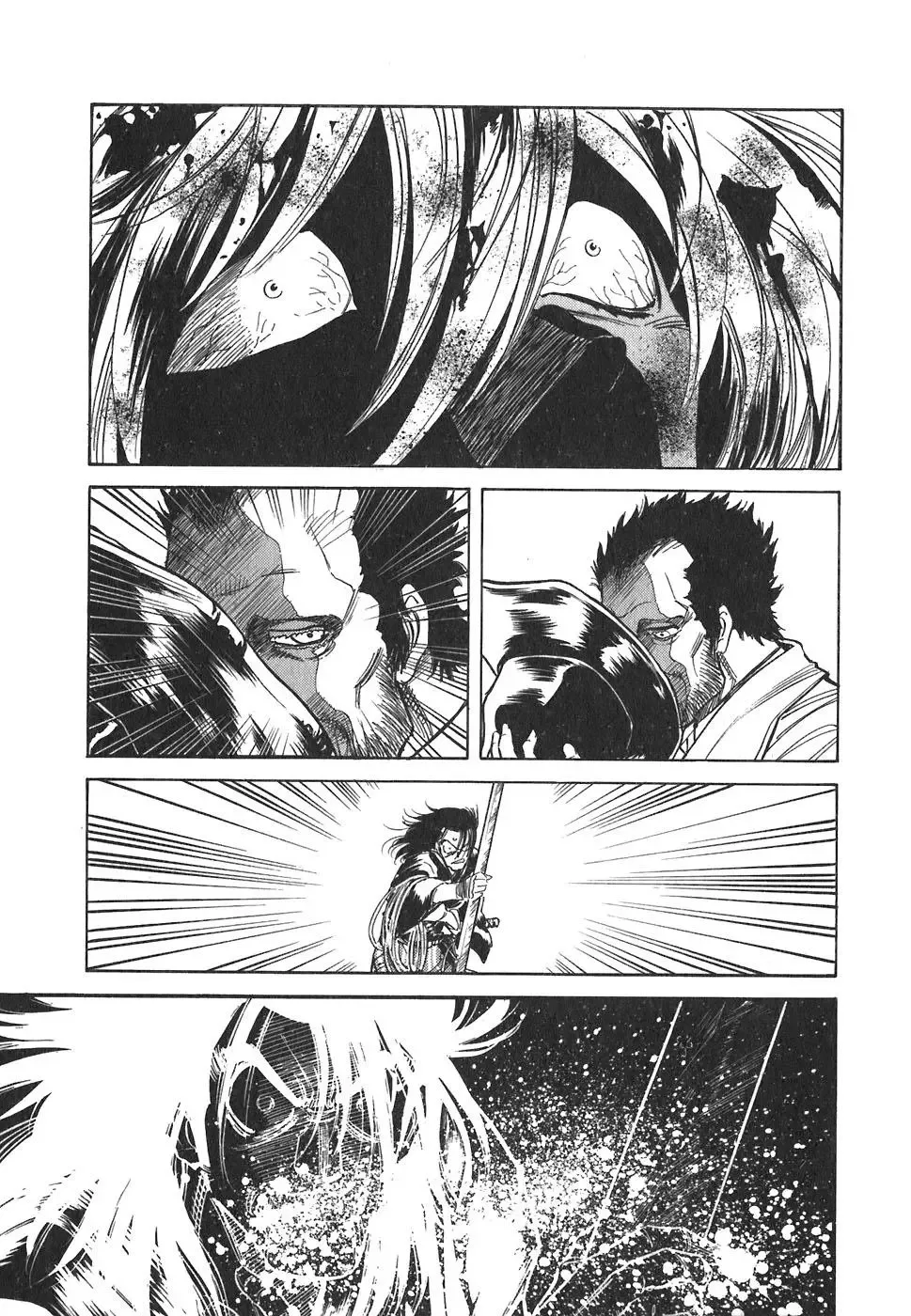 Red (Muraeda Kenichi) Chapter 82 page 8