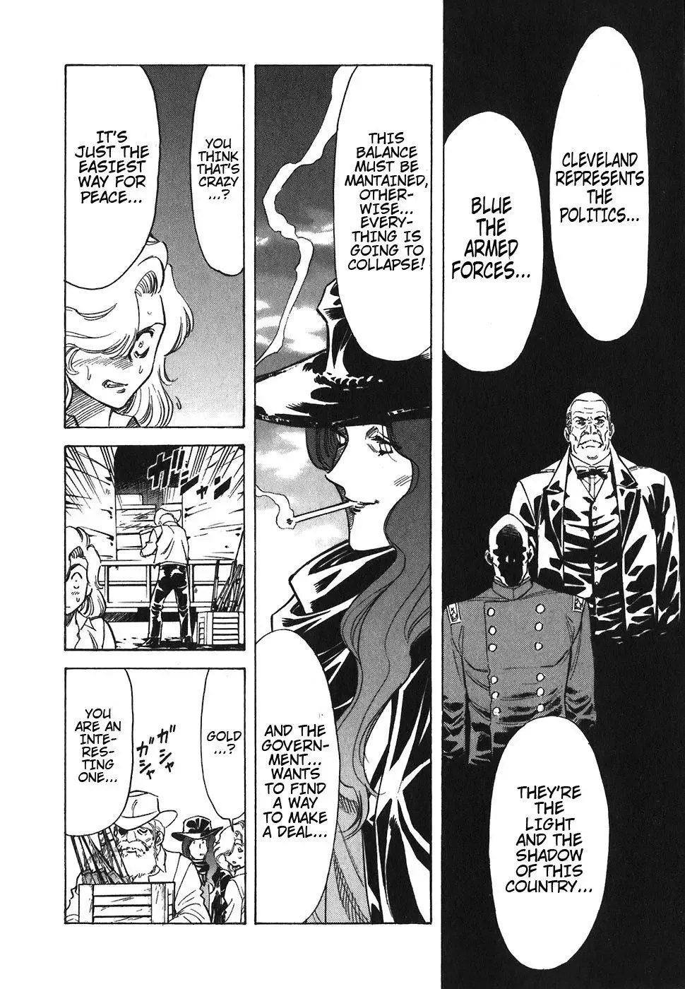 Red (Muraeda Kenichi) Chapter 112 page 22
