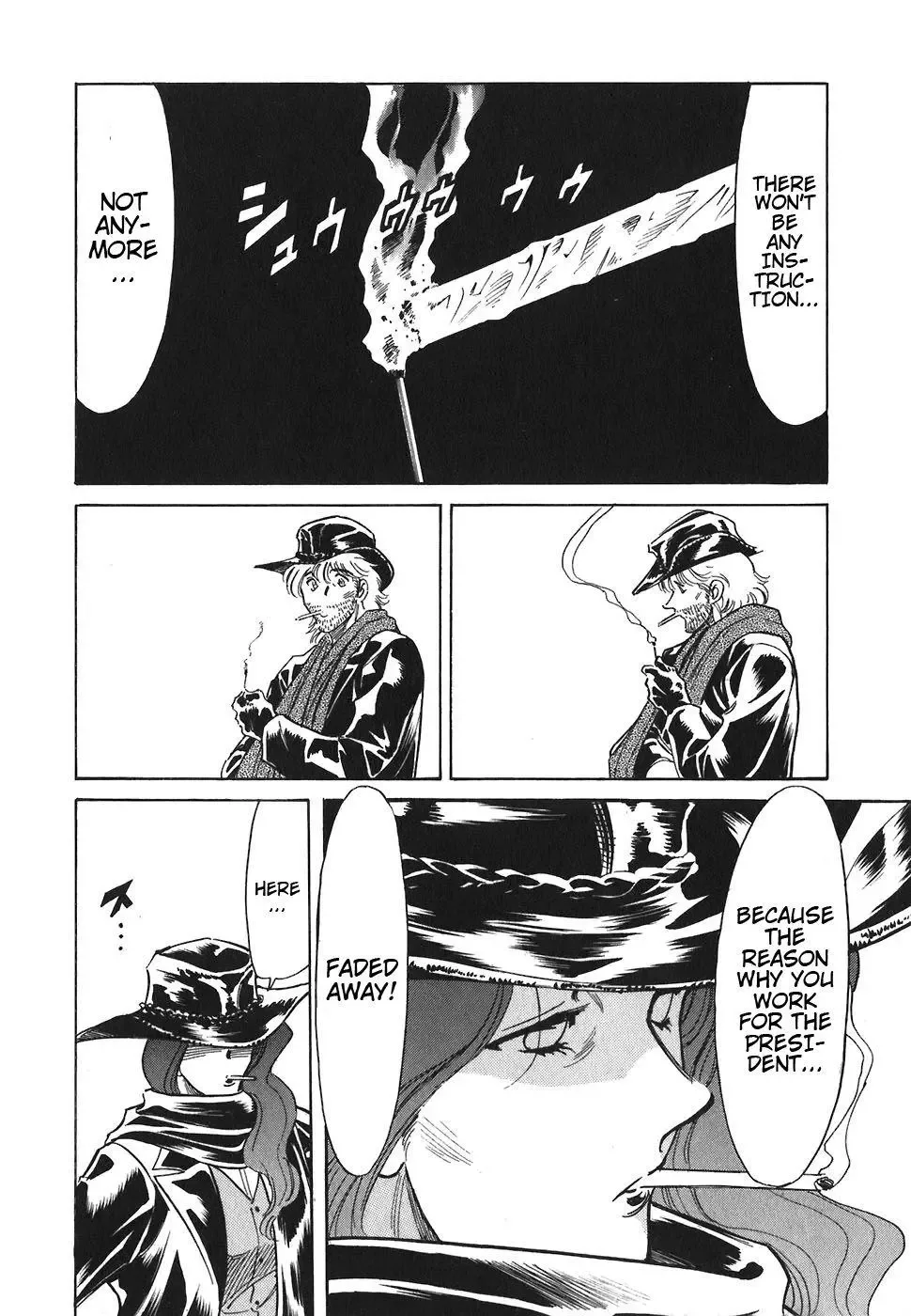 Red (Muraeda Kenichi) Chapter 112 page 24