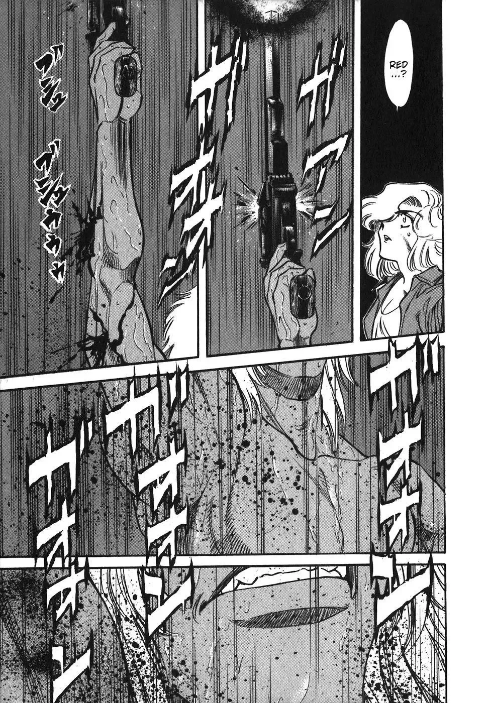 Red (Muraeda Kenichi) Chapter 84 page 13