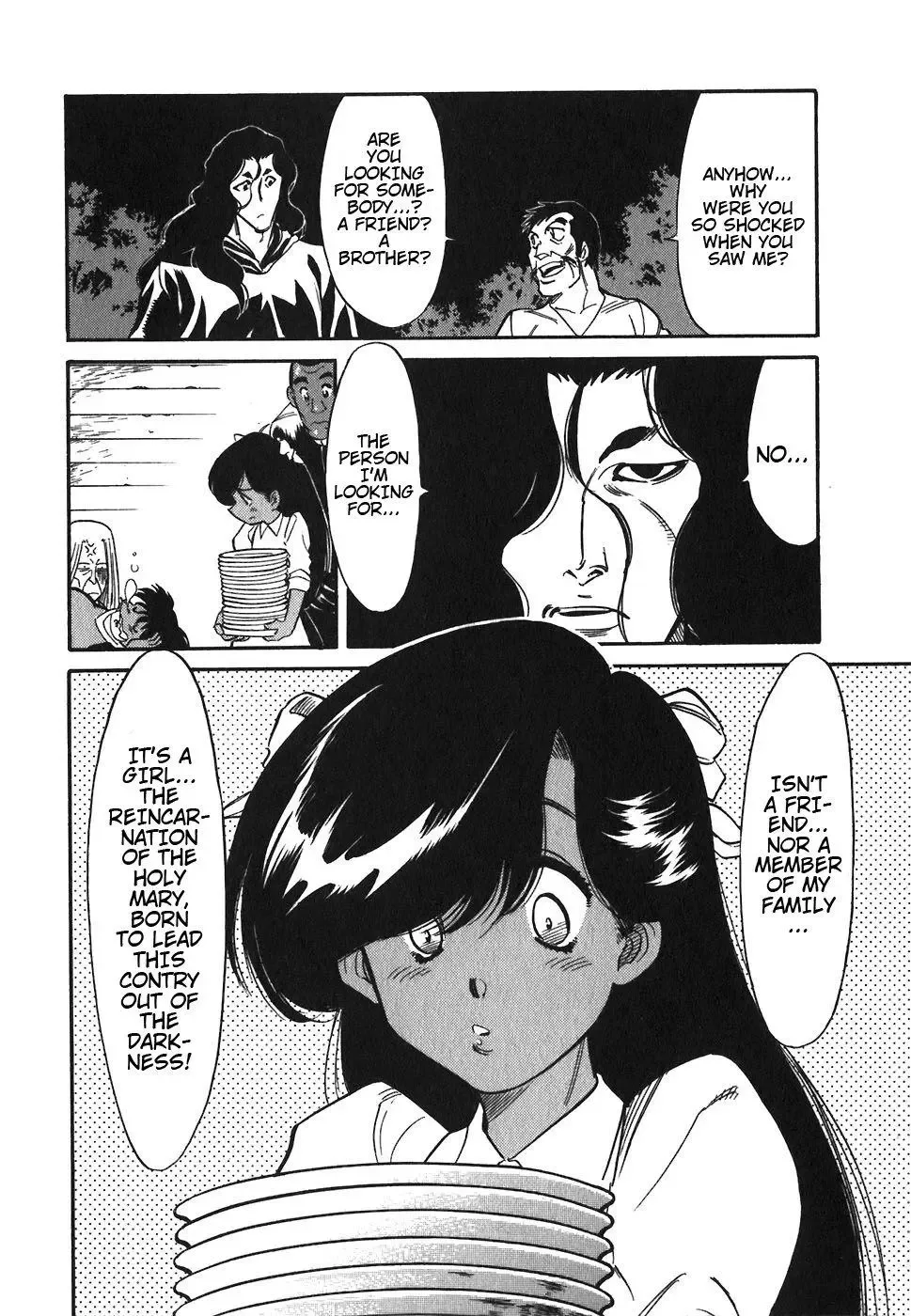 Red (Muraeda Kenichi) Chapter 84 page 24