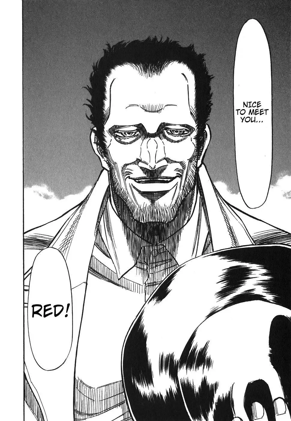 Red (Muraeda Kenichi) Chapter 82 page 13