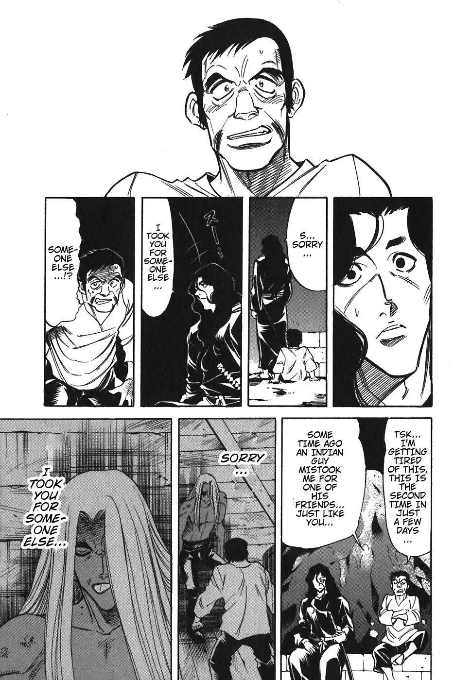Red (Muraeda Kenichi) Chapter 84 page 19