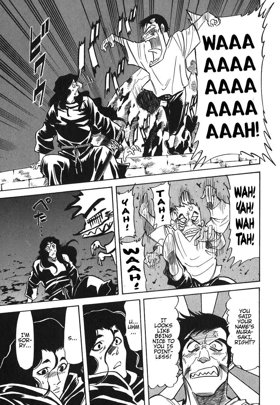 Red (Muraeda Kenichi) Chapter 84 page 21