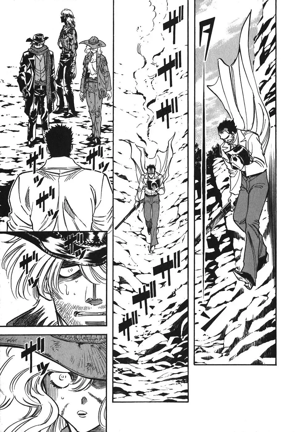 Red (Muraeda Kenichi) Chapter 82 page 12