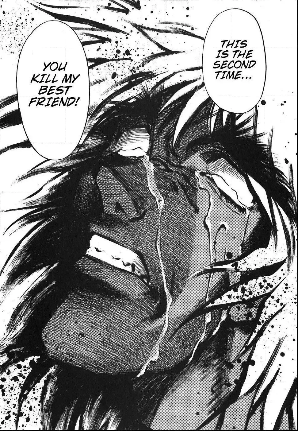 Red (Muraeda Kenichi) Chapter 82 page 15
