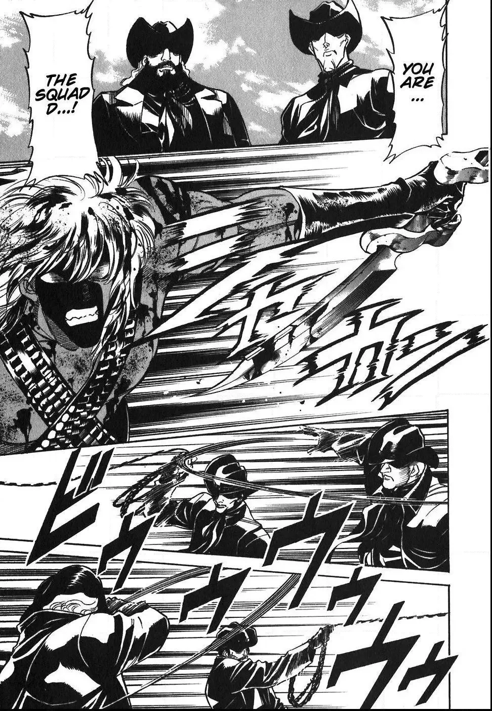 Red (Muraeda Kenichi) Chapter 82 page 22