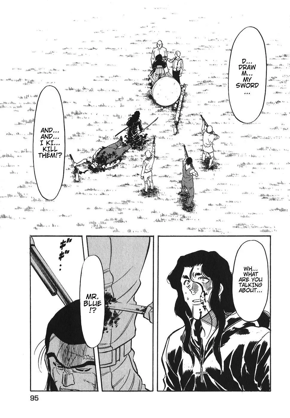 Red (Muraeda Kenichi) Chapter 116 page 2