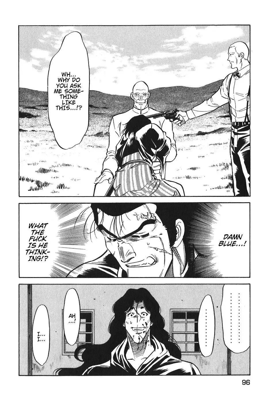Red (Muraeda Kenichi) Chapter 116 page 3