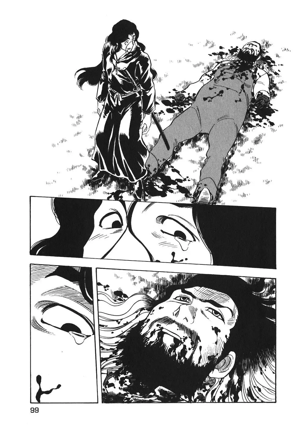 Red (Muraeda Kenichi) Chapter 116 page 6