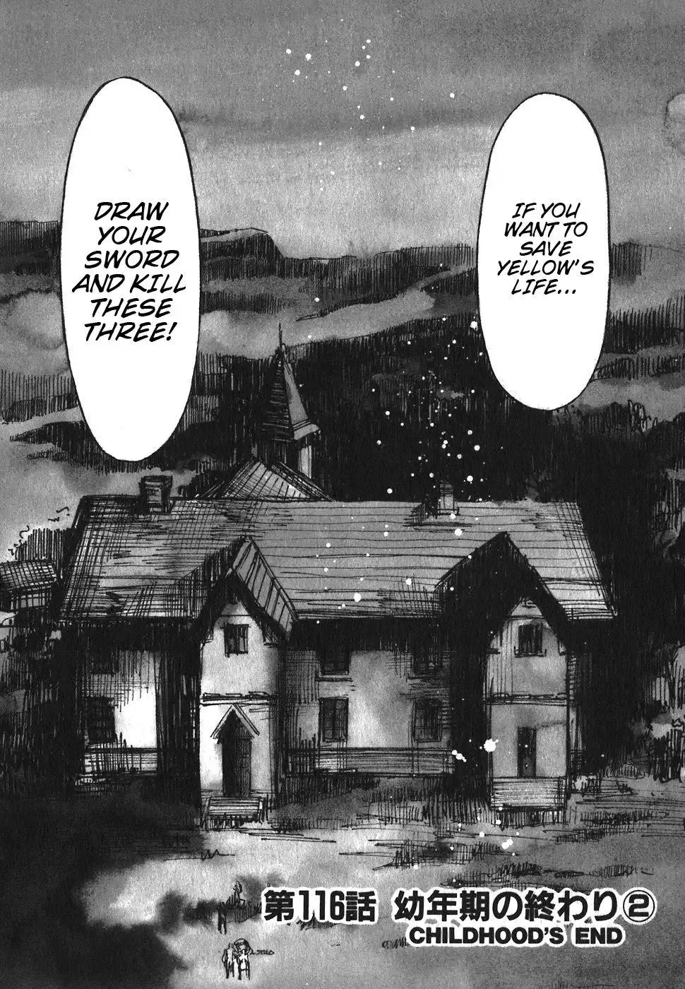 Red (Muraeda Kenichi) Chapter 116 page 1