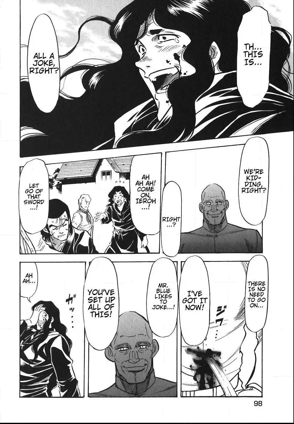 Red (Muraeda Kenichi) Chapter 116 page 5