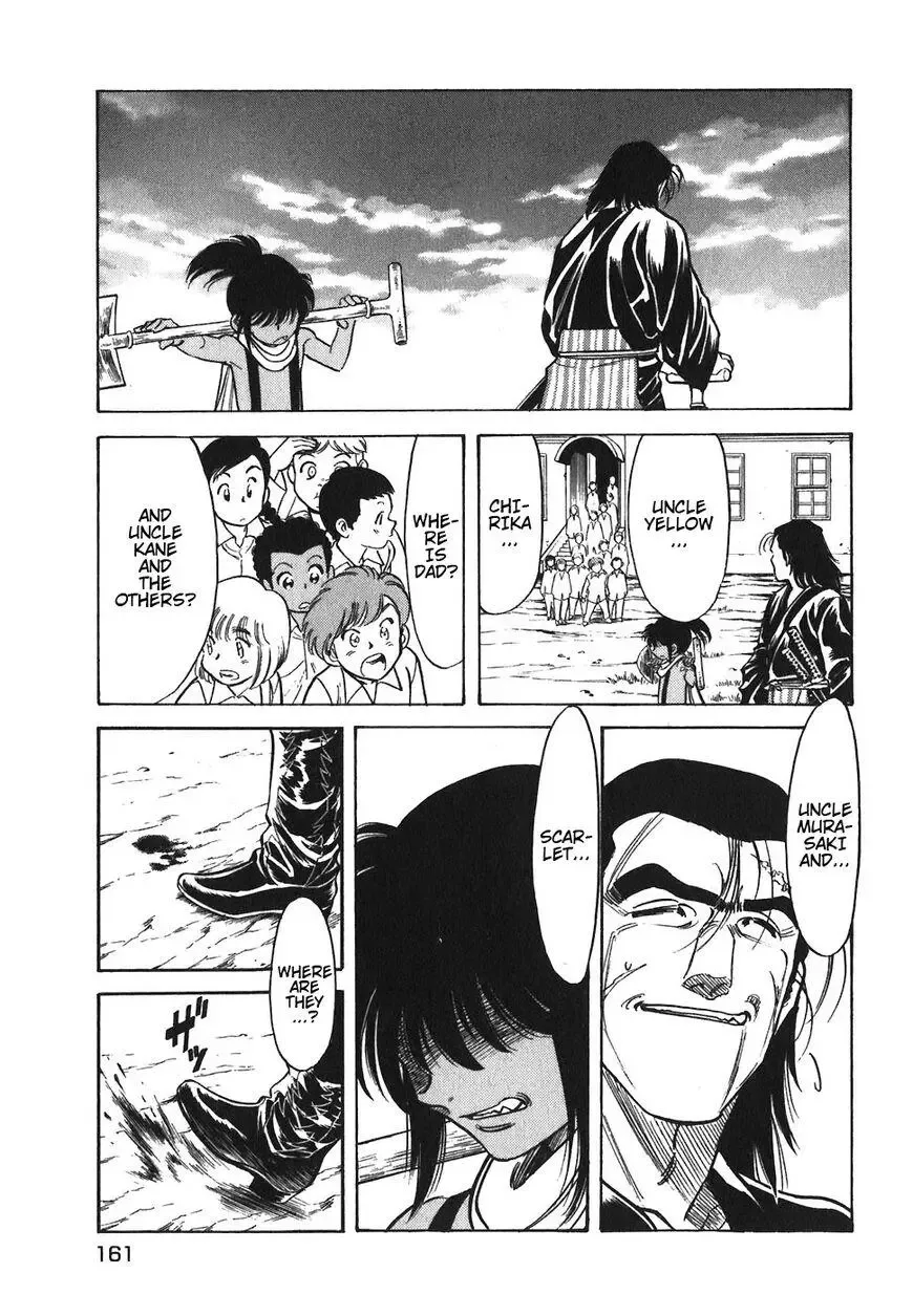 Red (Muraeda Kenichi) Chapter 118 page 4