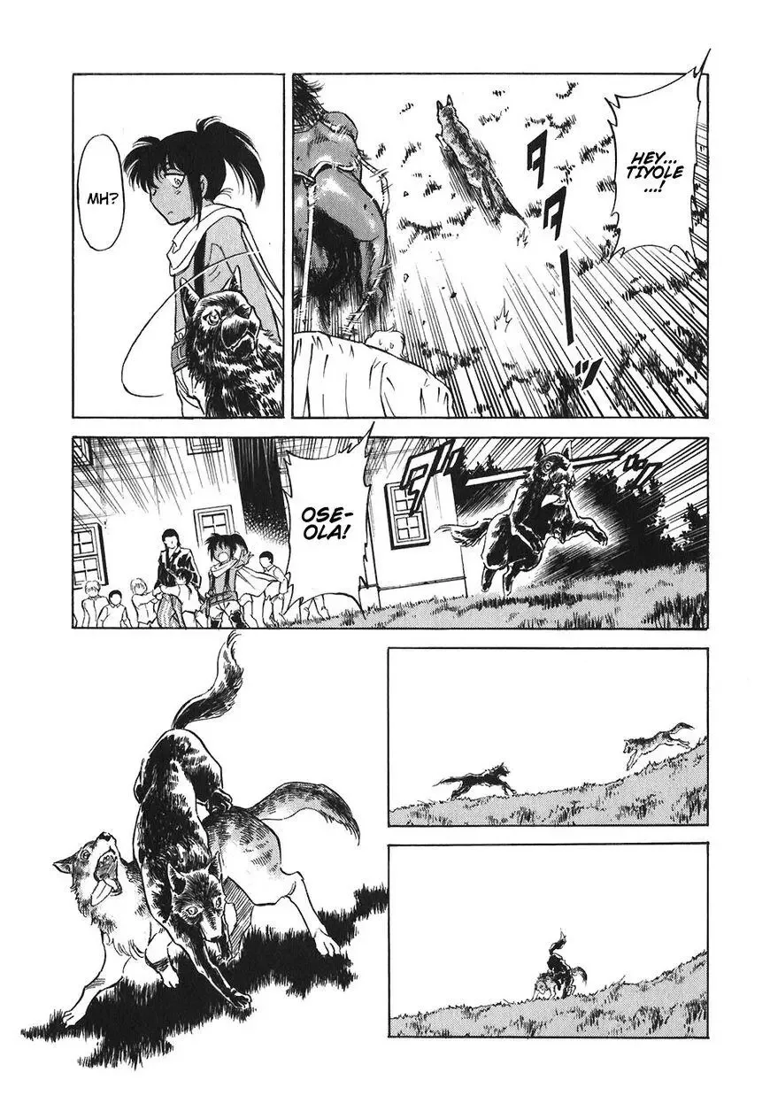 Red (Muraeda Kenichi) Chapter 118 page 9