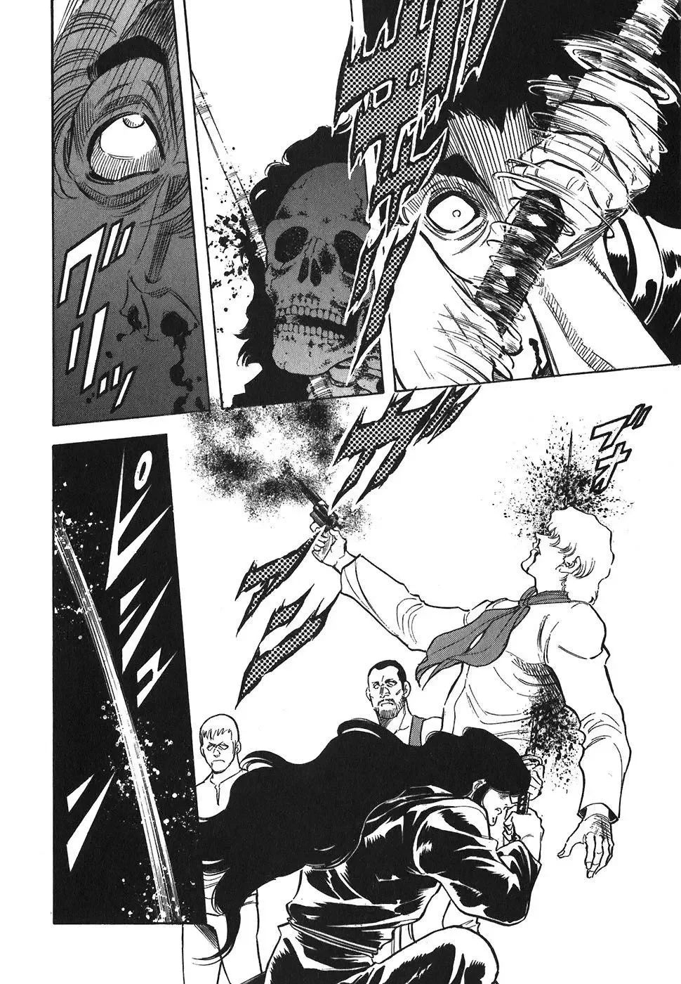 Red (Muraeda Kenichi) Chapter 116 page 11