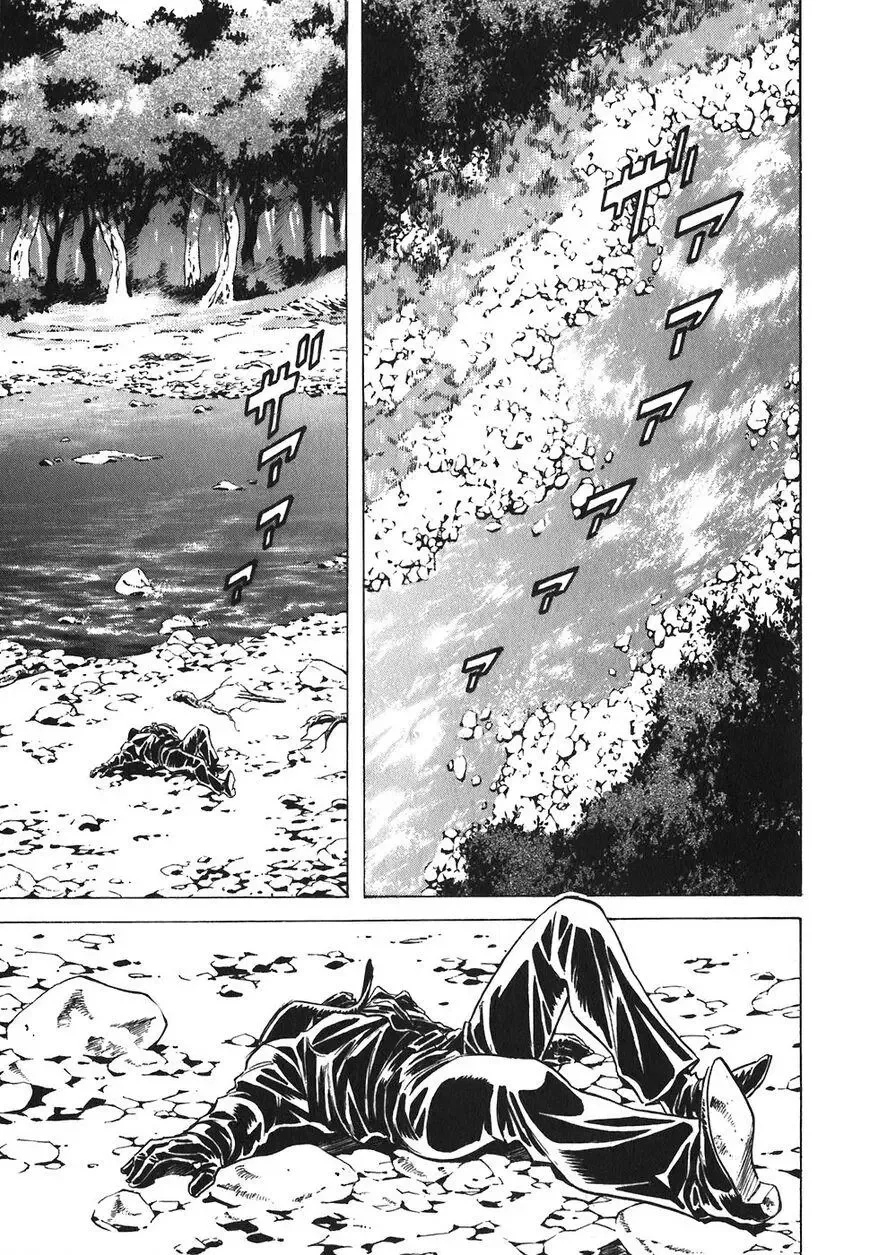Red (Muraeda Kenichi) Chapter 118 page 13