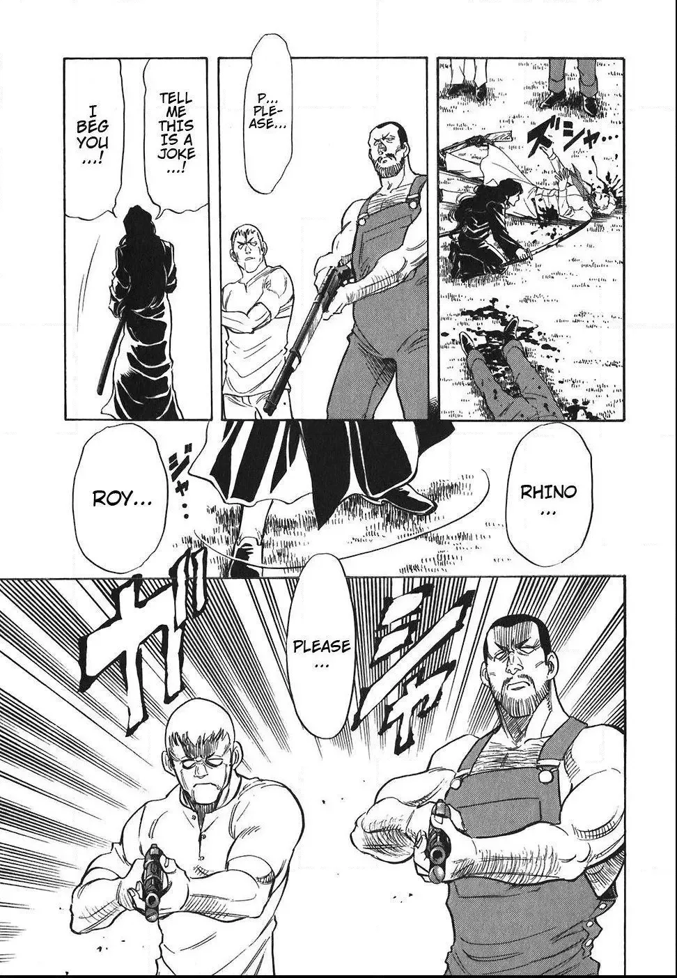 Red (Muraeda Kenichi) Chapter 116 page 12