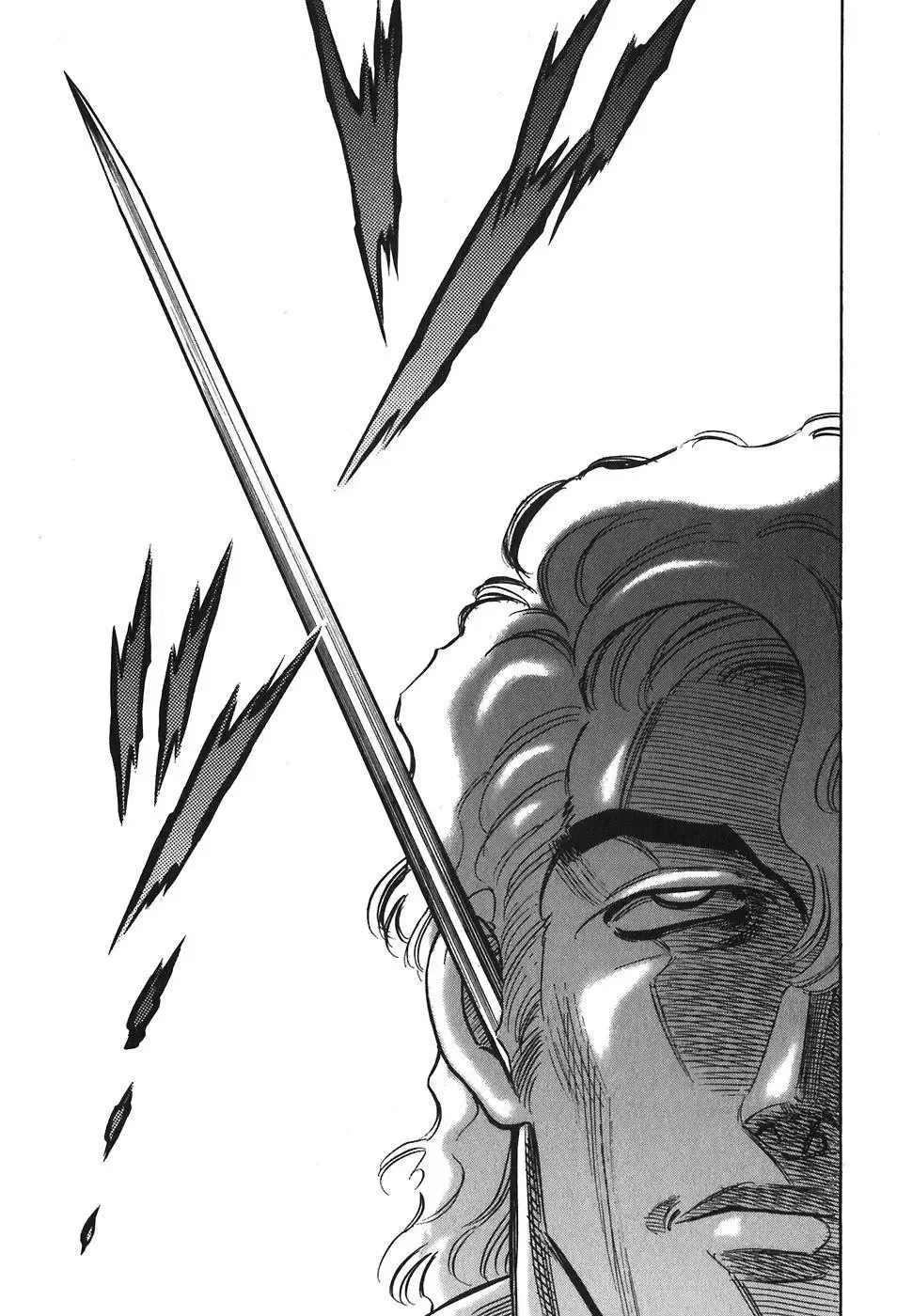 Red (Muraeda Kenichi) Chapter 116 page 8