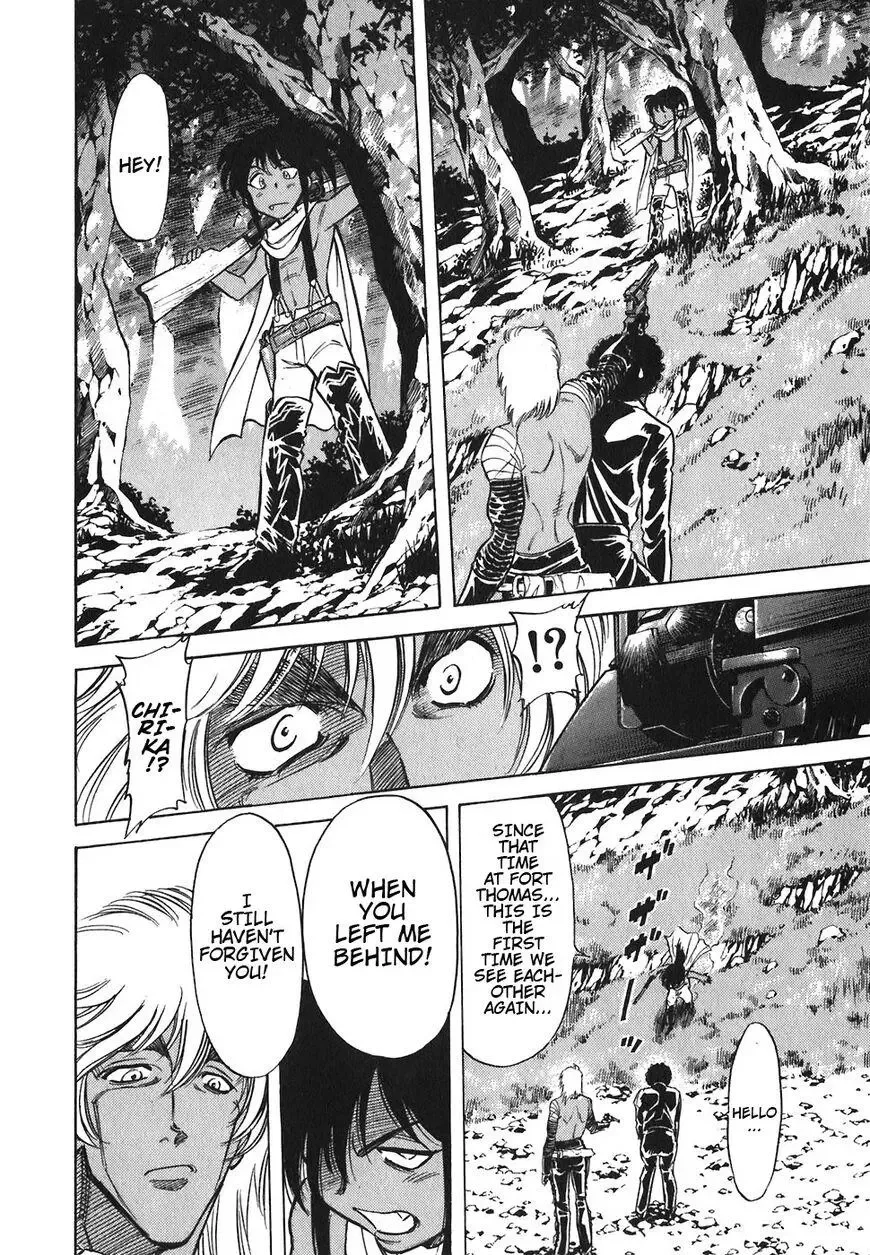 Red (Muraeda Kenichi) Chapter 118 page 16