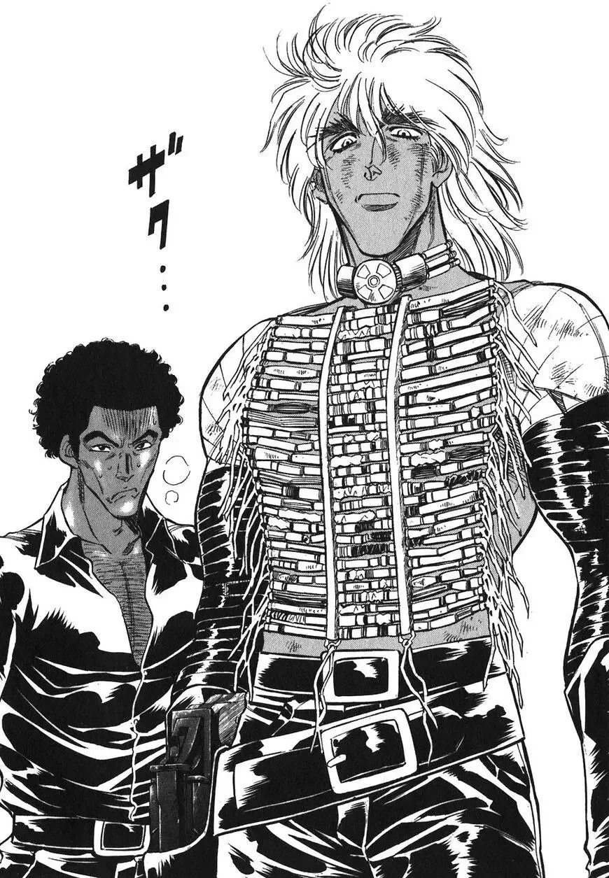 Red (Muraeda Kenichi) Chapter 118 page 14