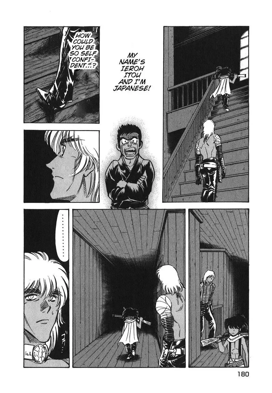 Red (Muraeda Kenichi) Chapter 118 page 22