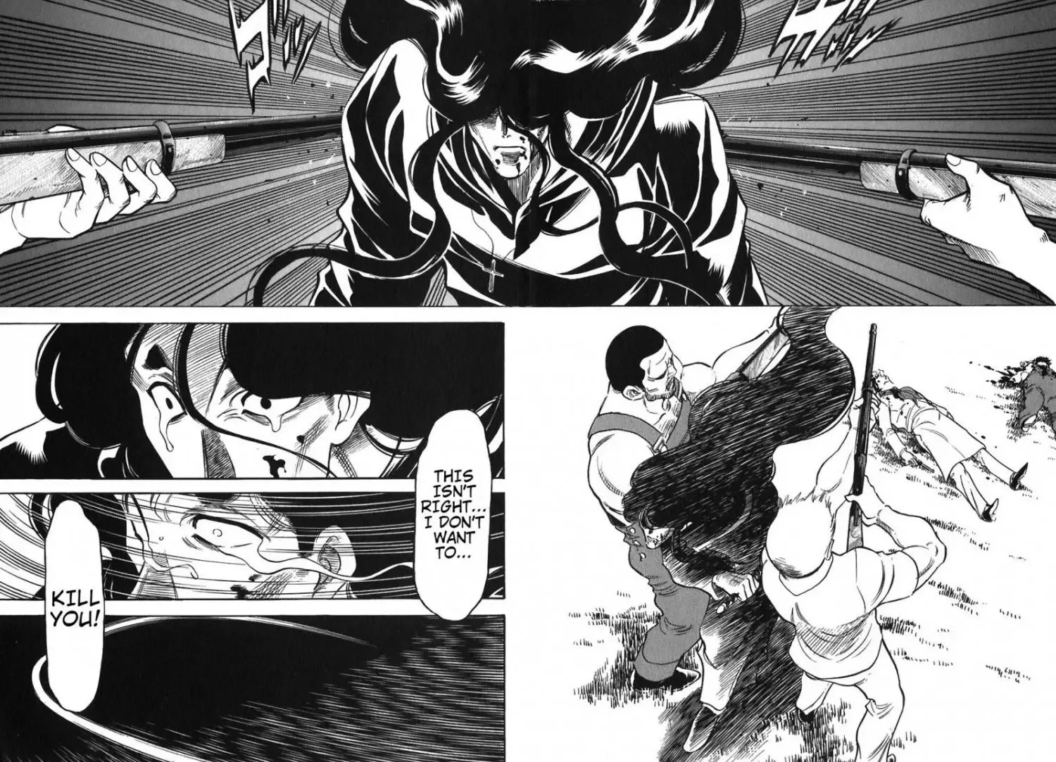 Red (Muraeda Kenichi) Chapter 116 page 13