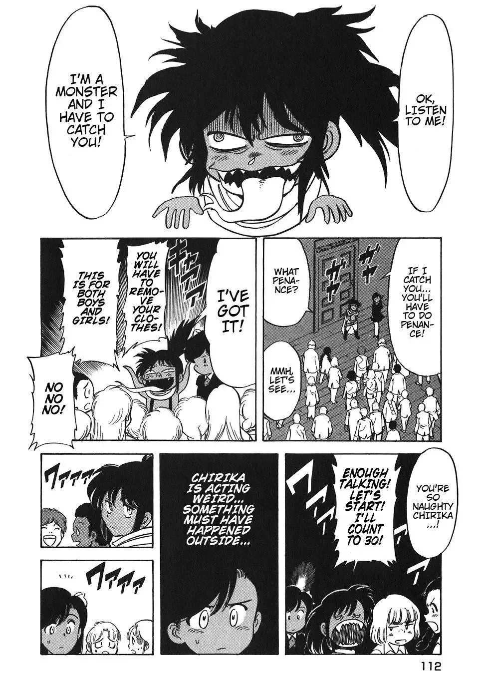 Red (Muraeda Kenichi) Chapter 116 page 17