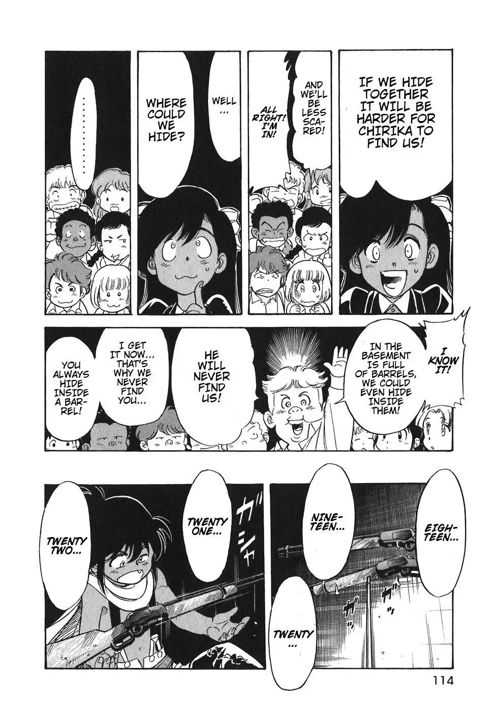 Red (Muraeda Kenichi) Chapter 116 page 19