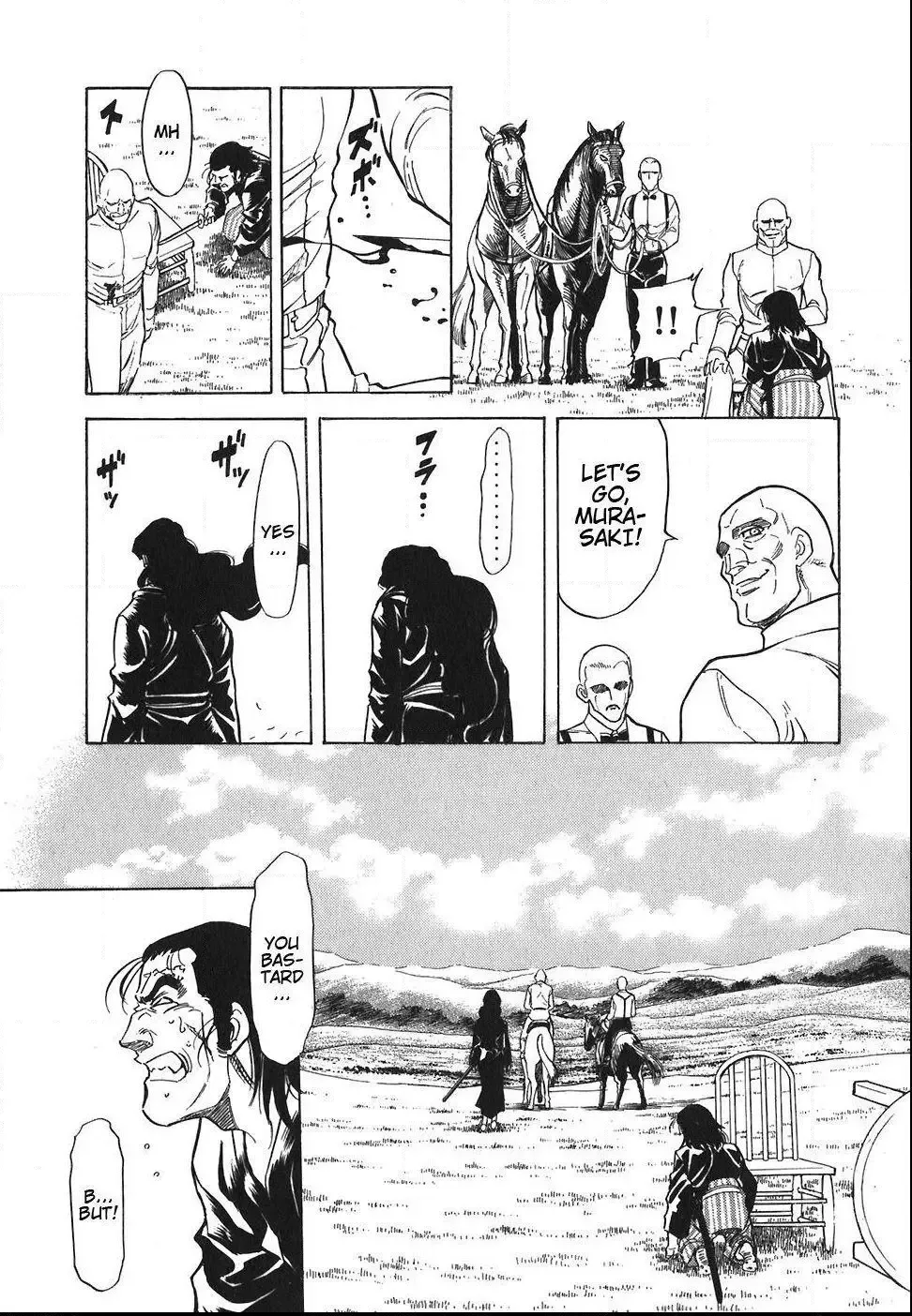 Red (Muraeda Kenichi) Chapter 116 page 28