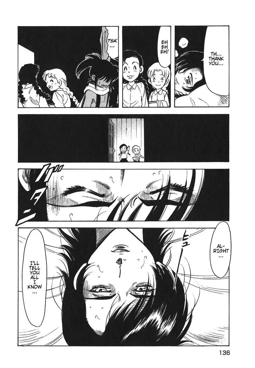 Red (Muraeda Kenichi) Chapter 125 page 4