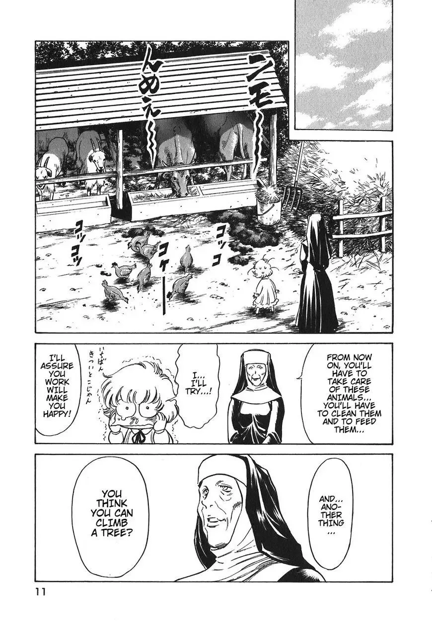 Red (Muraeda Kenichi) Chapter 120 page 12