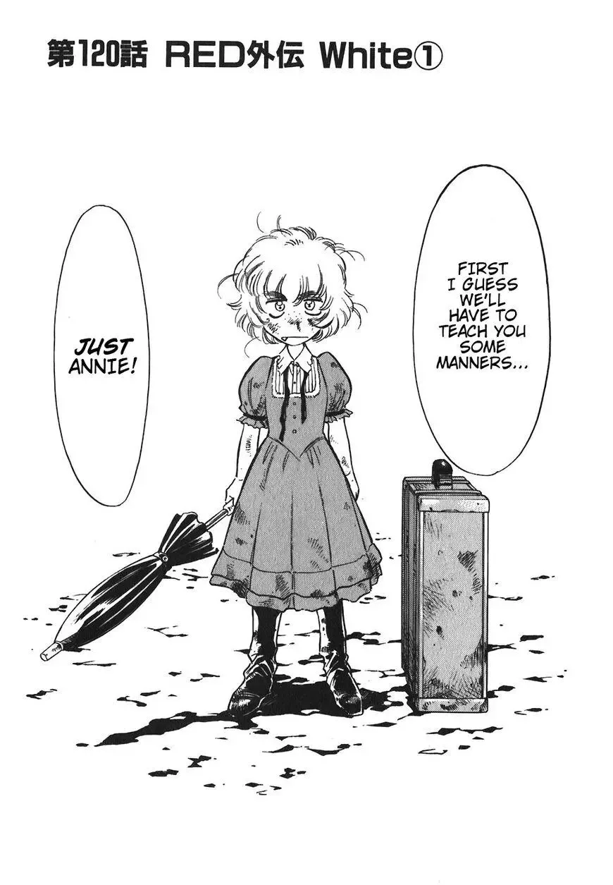 Red (Muraeda Kenichi) Chapter 120 page 7