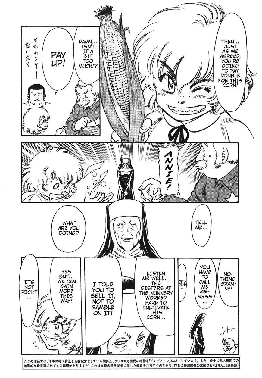 Red (Muraeda Kenichi) Chapter 120 page 9