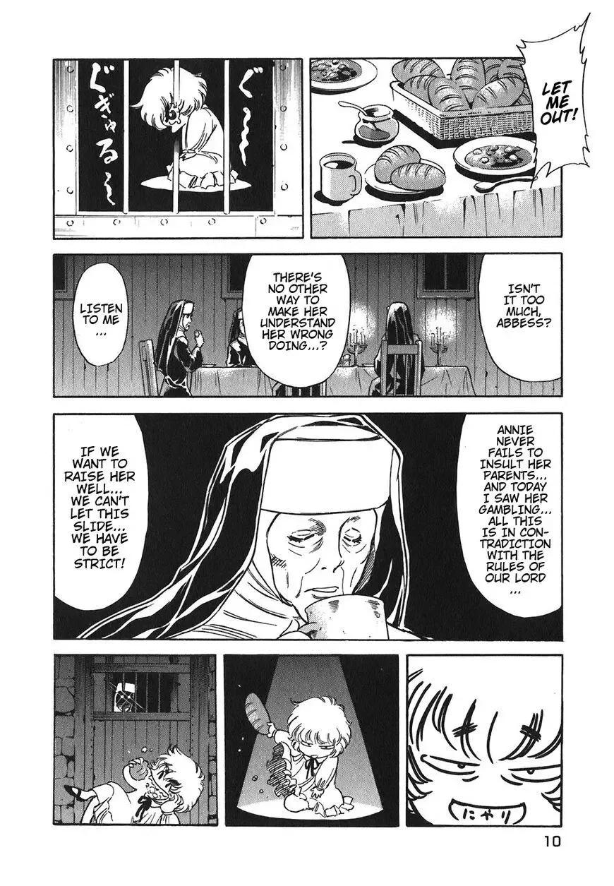 Red (Muraeda Kenichi) Chapter 120 page 11