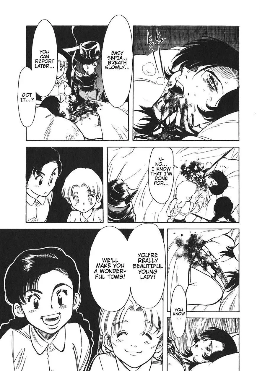 Red (Muraeda Kenichi) Chapter 125 page 3
