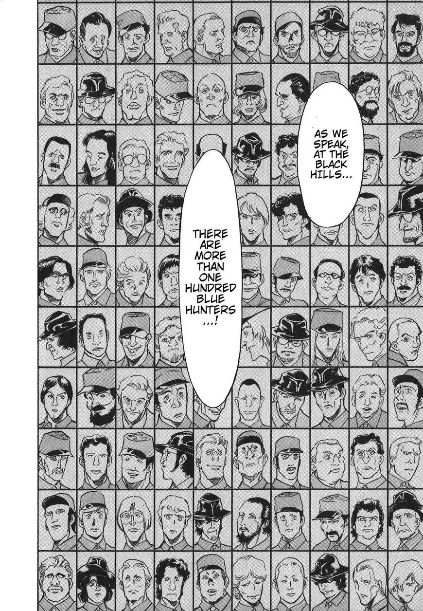Red (Muraeda Kenichi) Chapter 125 page 6